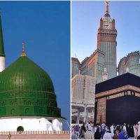 mekka_1_klein